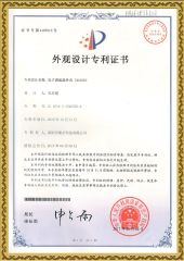 Case of ESC certificate from Shenzhen XC-ESC Technology Co., Ltd.