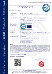 Certificates certificate from Hebei Jiurui Trading Co., Ltd