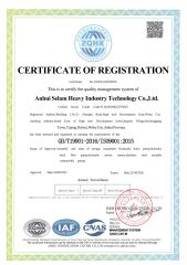 ISO9001 certificate from Anhui Selam Heavy Industry Technology Co., Ltd.