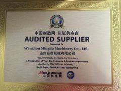 AUDITED SUPPLIER certificate from Wenzhou Mingdu Machinery Co., Ltd.