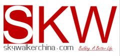 Skywalker China Co., Ltd.