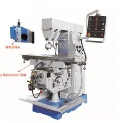 Working Table Rotate 45 ° Universal Milling Machine Xaw320 Origin China Condition New Model NO. XAW320 Table Size 1500X320mm - Anhui Chizhou Household Machine Tool Co., Ltd.