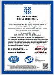 ISO9001 certificate of Hebei Xianri Biotechnology Co., Ltd. – certificate photo, supplier certificates section