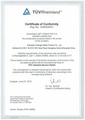 Certificate certificate from Shanghai Changjin Metal Product Co., Ltd.