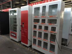 Xy Self Service Book Magazine Paper File Vending Machine Origin China Condition New Weight 350kgs Function Cooling Warranty One Year - Image 4