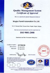 ISO certificate from Ningbo Farwill Automation Co., Ltd.