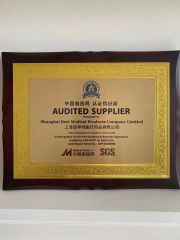 SGS certificate from Shanghai Best Medical Products Company Limited