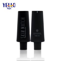 Premium Refillable Plastic Cream Tube for Skincare Essentials - Guangzhou YELLO Packaging Co., Ltd.