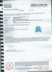 SGS certificate from AN HUI JI CHENG TRADING CO., LTD.