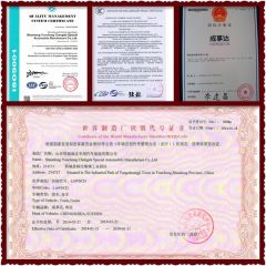 certification certificate from Shandong Chengda Machinery Co., Ltd.