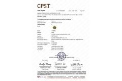 Product inspection report certificate of Xuzhou Shine Packaging Technology Co., Ltd. – certificate photo, supplier certificates section