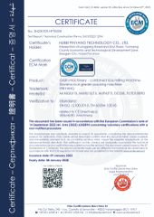 CERTIFICATE certificate from Hubei Pinyang Technology Co., Ltd.