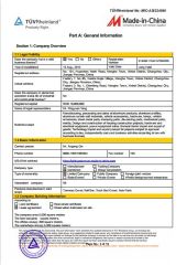 Certificate 3 certificate from JIANGSU PINGWEI MATERIAL TECHNOLOGY CO.,LTD