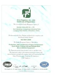 ISO 9001 certificate from Ruihai Chiller Co., Ltd.