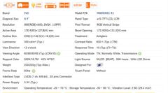 8 4-Inch Customizable Brightness LCD Display for Industrial Control Systems - Image 6