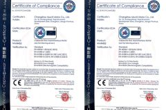 CE certificate certificate from Chang zhou TeChase International Trading Co., Ltd
