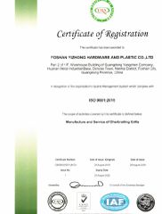 ISO9001 certificate of Foshan yizhong hardware and plastic co., ltd. – certificate photo, supplier certificates section