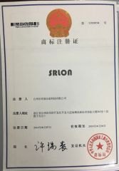 Trade Mark certificate from Taizhou Srlon Food Container Technology Co., Ltd.