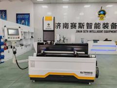 CNC Copy Router - Image 5