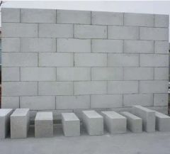 Building Material Block AAC Cladding Wall Block - Image 1