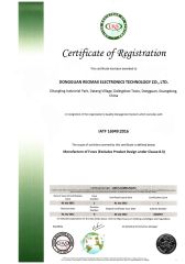 IATF16949 Certification certificate from Reomax Electronics Co., Ltd
