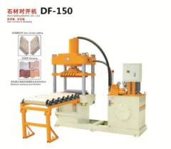 Automatic Marble Granite Stone Splitting Machine for Cube Cobble Hydraulic Concrete Stone Breaker Rock Splitter Machine Stone Spli - Quanzhou Dafon Machinery Co., Ltd.