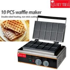 10 Grids Commercial Electric Stainless Steel Snack Food Biscuit Cake Sandwich Waffle Maker - Guangzhou Yuemeng Kitchenware Co., Ltd.