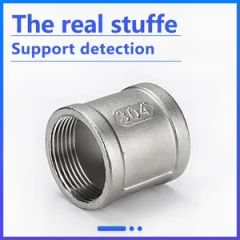 Quality Metal Products SS304 Female Thread 1'' Coupling - Image 3