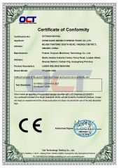 Certificates certificate of Ningbo Zhongjiang Machinery Co., Ltd. – certificate photo, supplier certificates section