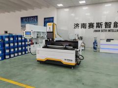 CNC Copy Router - Image 2