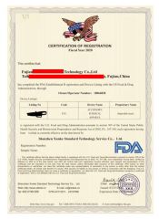 Certificates certificate of QUANZHOU DANKIN IMP AND EXP CO., LTD. – certificate photo, supplier certificates section