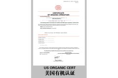 US Organic Cert certificate from GANOHERB TECHNOLOGY(FUJIAN)CORPORATION