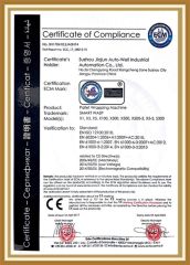 Certificate of Compliance certificate from Suzhou Jiajun Packing Machinery Co., Ltd.