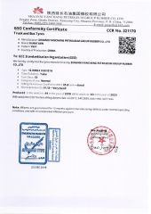 GCC certificate from SHAANXI CARSEEN TYRE CO., LTD.