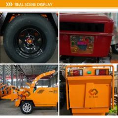 Wood Pallet Chipper Shredder Comprehensive Chipper Machine Diesel Tracked Wood Chipper - Image 5