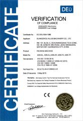 CE certificate of Guangzhou Ailusi Machinery Co., Ltd. – certificate photo, supplier certificates section
