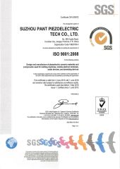 ISO9001 for design and manufacturer of piezoelectric ceramic materials and components certificate from Sunny Technology Co., Ltd.