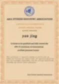 15 certificate from Anhui Zhoushan E-Commerce Co., Ltd.