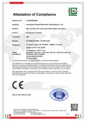 Certificates certificate from Guangzhou Foworld Electronic Technology Co., Ltd.
