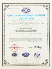 ISO9001 certificate from Shenzhen Asenware Test and Control Technology Co., Ltd.