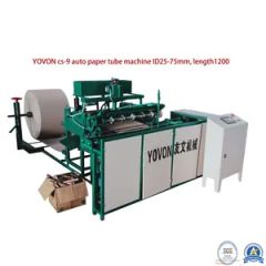 CS-9-I Full Automatic Paper Core Making Machine, Corrugated Paper Making Machine - Image 2