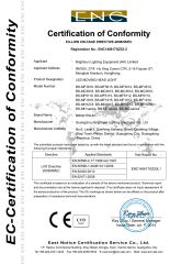 CE2 certificate from Guangzhou Brightsun Lighting Electronic Co., Ltd