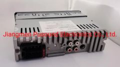 Car CD Player with USB FM Bluetooth Remote Control Car Stereo System - Image 6