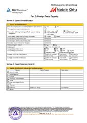 TUV Certificate_05 certificate from Wenzhou Gaobo Pump Co., Ltd.