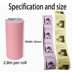 New Color Direct Printing Miaomiao Machine Thermal Self-Adhesive Paper - Image 2