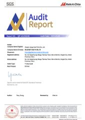 Certificates certificate of Xingtai Jungu Auto Parts Co., Ltd. – certificate photo, supplier certificates section