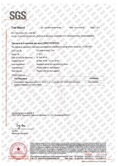 Gold nets certificate from KAIPING FEILIYANG PACKING MATERIALS CO., LTD.