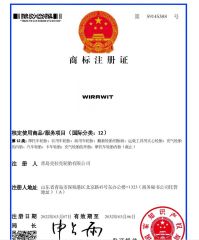 WIRAWIT BRAND certificate from Qingdao Keluck Tyre Co., Ltd