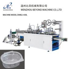 Pet Sauce Cup Thermoforming Machine Power 23kw/Hour Specification SGS HS Code 8477409000 Trademark DONGHANG Speed 20-30 - Image 1