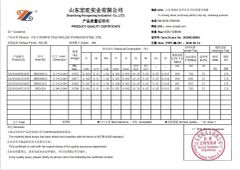 mill test certificate grade 304 certificate of Wuxi City Ge Ming Sheng Steel Trading Co., Ltd – certificate photo, supplier certificates section